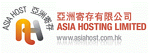 Webmail Logo